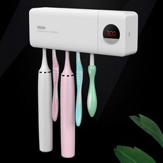 칫솔면도기살균