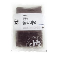 초록마을미역