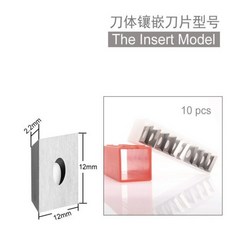 루터플래닝