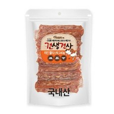 //상품명