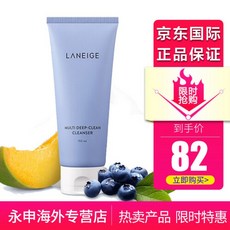 경동국제 laneige 라네즈 포인원 클렌징 150ml 멀티효사안 각질제거 클렌징 클렌징폼 남녀 딥 클렌징 모공 멀티 효험 클렌징폼 150ml, 1개, 0ml