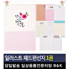 b1551a29a54027802efd5663112d563c9b3384b943ac2a814e29beb1a89c.jpg