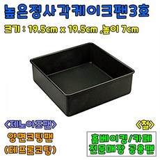 투썸카메라