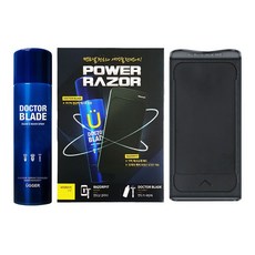 닥터블레이드면도기세척제