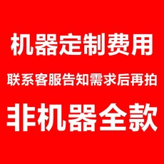 uv평판인쇄기