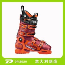 c5dcb914136f64939d3afa393dd97f0e081b9ed57bc8fffd4774ae06d4c3.jpeg