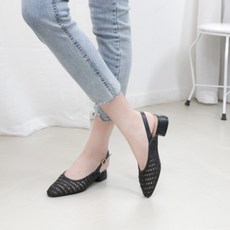 여성라탄슬링백