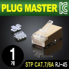 c7965f43c60ef8cfbd31bb82de6725e7c821c558f81e225b9c7d579bc628.jpg