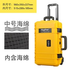 나카바야시제습박스