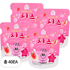 홈앤키즈 사르르쏙 유산균 치즈 딸기 20g, 40개, 치즈딸기맛