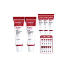 센텔리안24 마데카크림 액티브 스킨 포뮬러 50ml 2개 + 15ml 3개 + 1ml 10매, 센텔리안24 마데카크림 액티브 스킨 포뮬러 50ml 2
