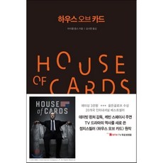 김시현작가작품가격