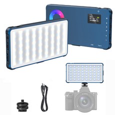 라이브 조명 주변 브이로그 10W 스포트라이트 LED 카메라 MAMEN 스트리밍 사진 RGB 4000MAH 70 휴대용 비디오, Blue, 1개