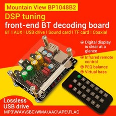 DSP 톤 블루투스 5.0 디지털 TV CD 셋톱 박스 업그레이드 BP1048B2 오디오 디코더 동축 RCA 3.5mm DAC