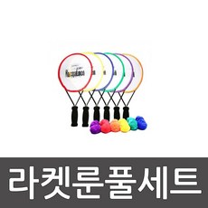 라켓룬 TOP01