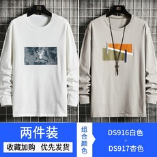 679bc3bfe7efbb65a4bb8be055db556b5f9d161cec0c92148fca236a486b.jpg