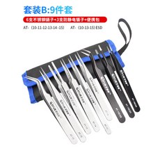 385be238d355b5e76fc2a0ebee2bd64b480db14209664149cd3b80d1ae50.jpg