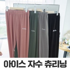 젊음마켓