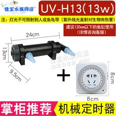 fc235b7baf8801e33ccc315bd3528a3d9b922bea83a5336aab183eb6eed1.jpg