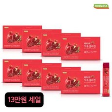 로지나 (13만원)미녀의 석류콜라겐 8박스/200포, 상세 설명 참조, 단일옵션