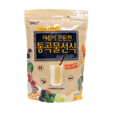돼갈박