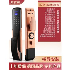 85d6e0c75d8cc1a17980509ec4a50563224cb0d2f068df561a51708df6b1.jpg