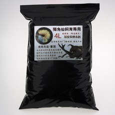 db910ff407939672cf1ef492732dfa74aacb07f450f1ce63ccc5bc3fcdc3.jpg