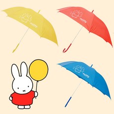 미피 miffy 고전 어린이 아동 아이 캐릭터 장우산 귀여운 자동 유치원 어린이집 우산 재고 도매 대량판매