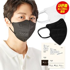 연서특대