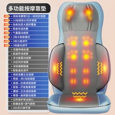 멀티등쿠션라이언