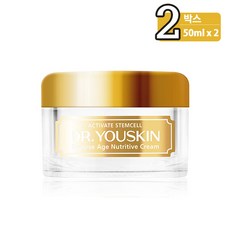 줄기세포가슴크림