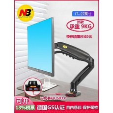 daa33ee0d042ba5012c5f90bef8535a95d9c3045b51cb3e30fcc00a997d5.jpeg