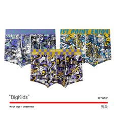 bigkids