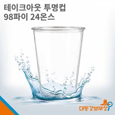 c96cb1e8d41db250ab36caf8b72ed7be81df8deacc4a6128ad7daf4d6992.jpg