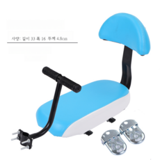 에스웍스타막sl7