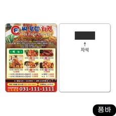 //상품명