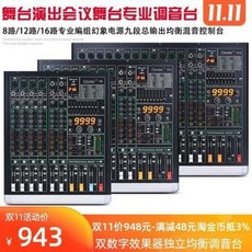 ca9542675e3a784276e9a8f06f8c7054e52e36c181b9a49c5883c682d769.jpeg