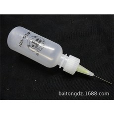 투마로우마켓 핸드폰 수리 포인트 액정 스크린 분리 뜯다 테 가수 분해 전용 두꺼운 마츠카 바늘 뚜껑, 띠바늘 공병 50ml 12 개 한보따