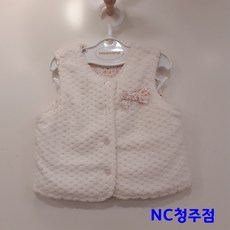 해피랜드 페리 극세사 조끼