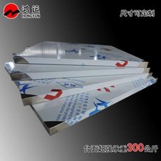 f8d5f4a7c42b97a390a5e80e1013fb37d6cd8a1eab912651d3897c605c07.jpeg