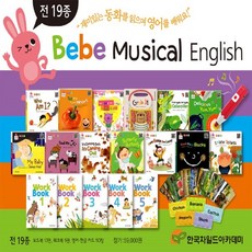 d9b3ee620060b934c6c38d2542e9efc8911ef3aa63458959db72b2723611.jpeg