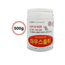 버그레이더 마우스홀릭 쥐약 S급 유인제 첨가 살서제 500g, 1. 마우스홀릭 500g, 1개, 1개