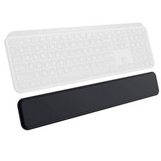 Logitech MX Palm Rest - Black