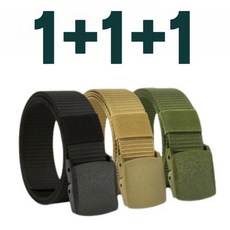 메이드바이 편한 캐주얼 남성 벨트