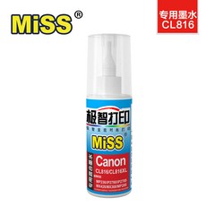 f56c7a736ee3802b34e1c8a5a2fed27092368bc2b135034d590e2b74f8f0.jpg