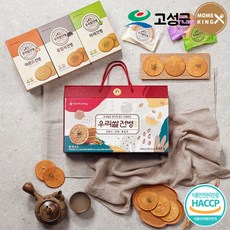 [공룡나라] 신화당제과 우리쌀전병 3종세트, 단품