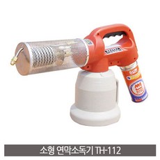 a512a81d672f467b94414d20498a5c2735c9340dc6af292feff4d964656c.jpg