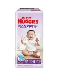 맥스드라이4단계