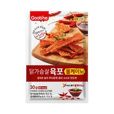 비첸향비프