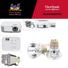 ViewSonic 프로젝터램프 SF400X 전용 순정품베어램프 당일발송